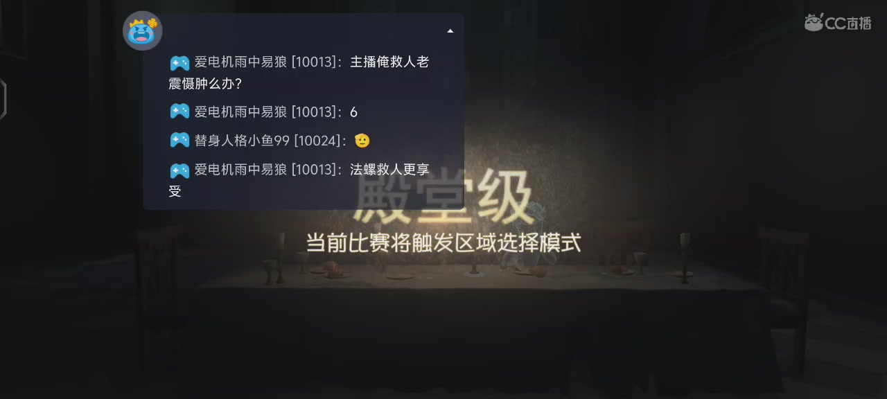 我胡汉三又回来了😈😈😈