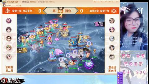 接托管！万象！冥渊！