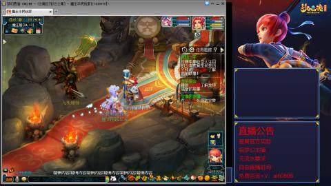 【彩云之南】144难民第568天