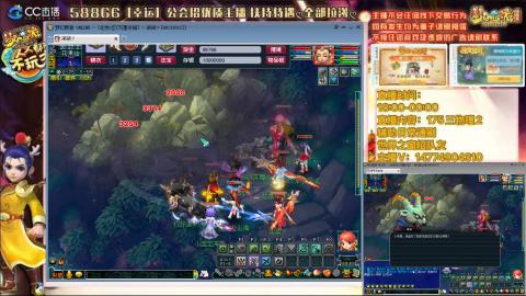 万里一组75通刷招养老队友