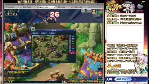 陕西区大雁塔从0起艰难的飞升之路