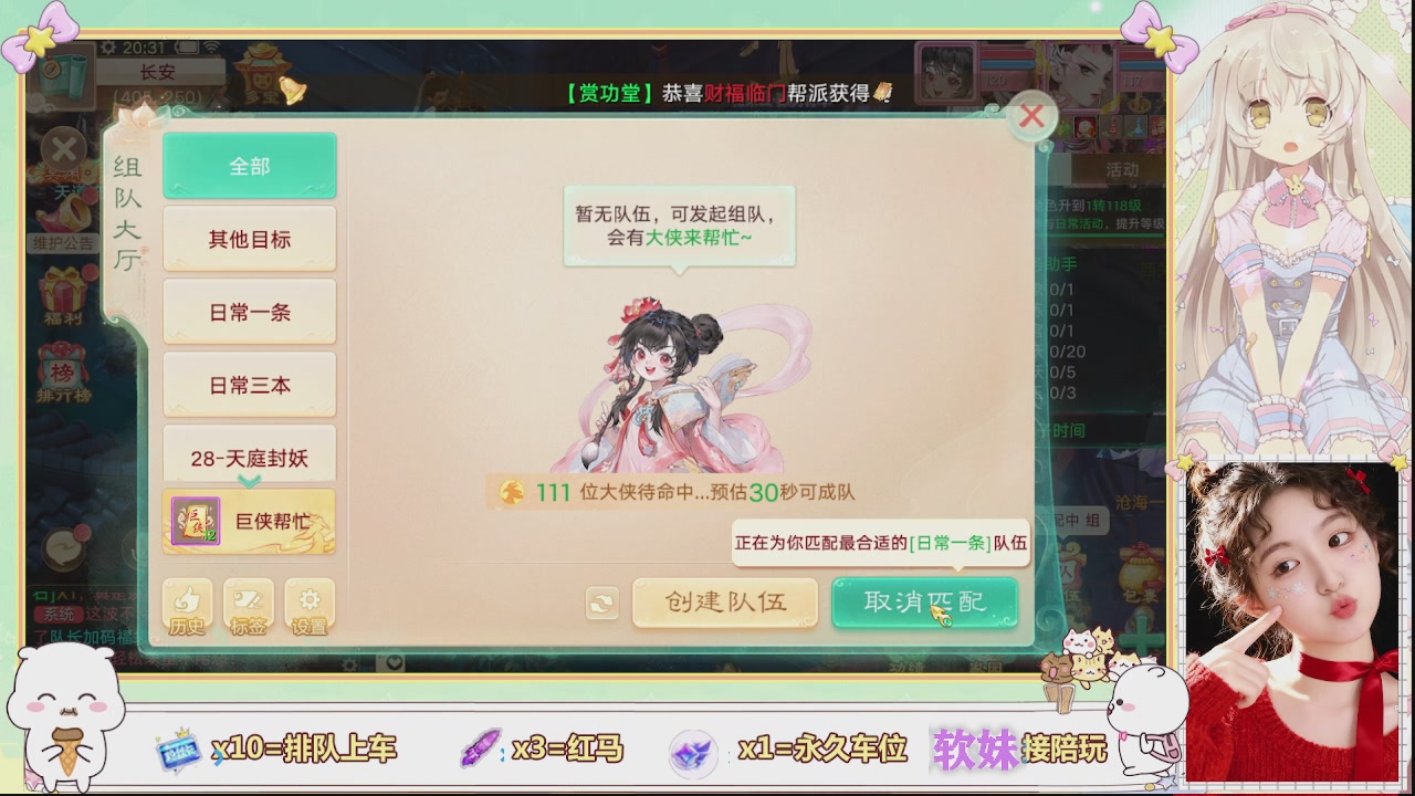 美貌与智慧并存，颜值与才华齐飞