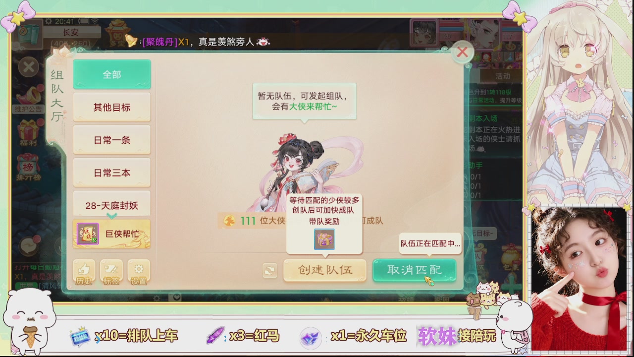 美貌与智慧并存，颜值与才华齐飞