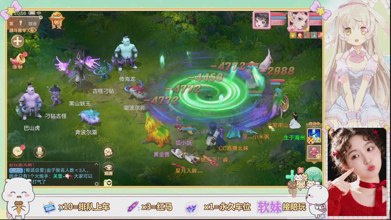 美貌与智慧并存，颜值与才华齐飞