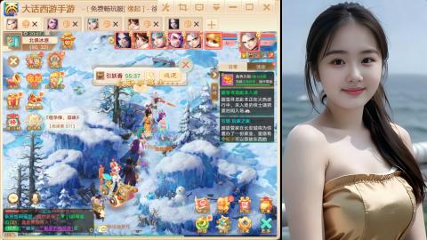 520新服《缘起》