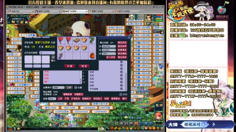 陕西区大雁塔从0起艰难的飞升之路