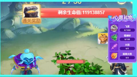 全职主播24小时接各种~