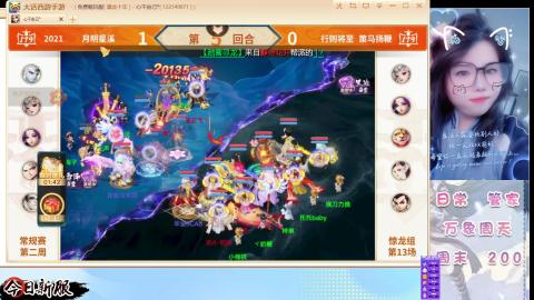 接托管！万象！冥渊！