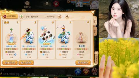 接熔练-找号-所有资源