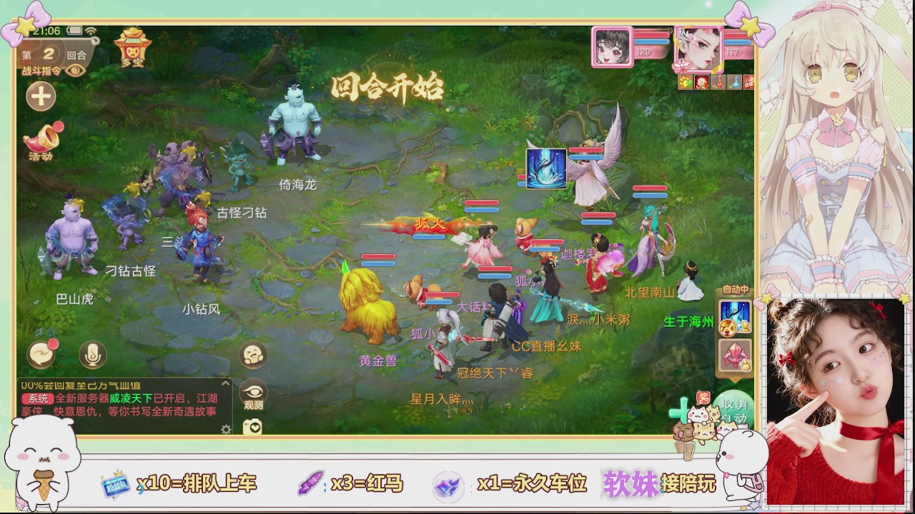 美貌与智慧并存，颜值与才华齐飞