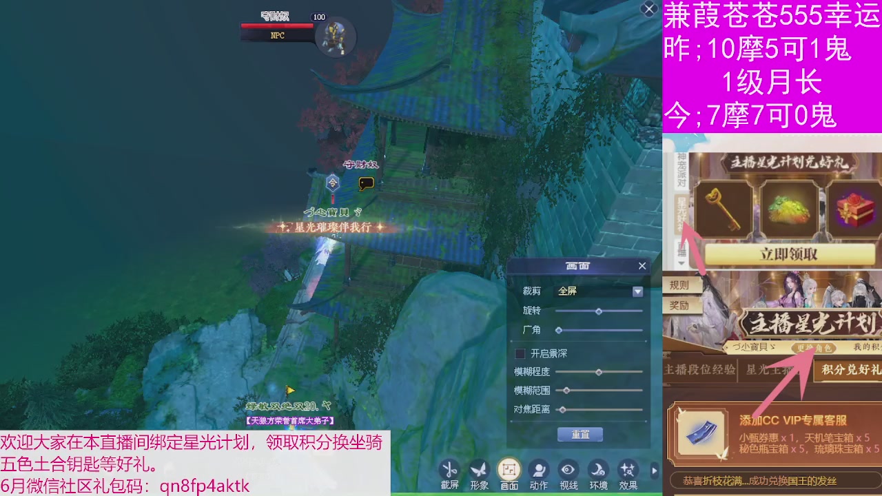 人来人往，留下的都是真的