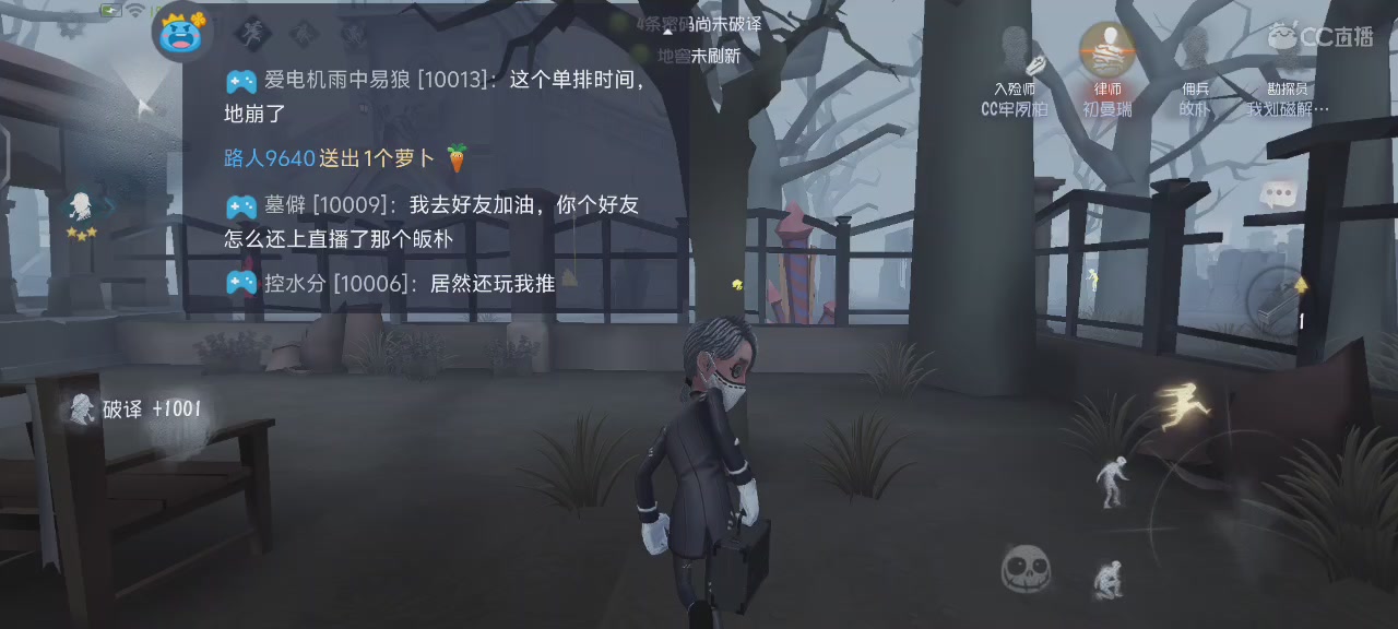 我胡汉三又回来了😈😈😈