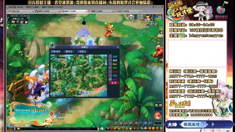 陕西区大雁塔从0起艰难的飞升之路