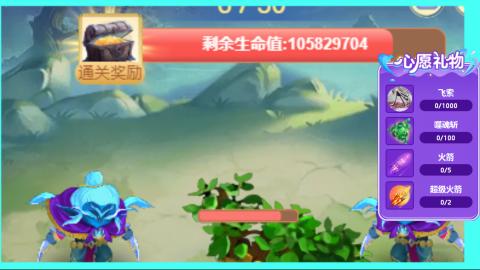 全职主播24小时接各种~