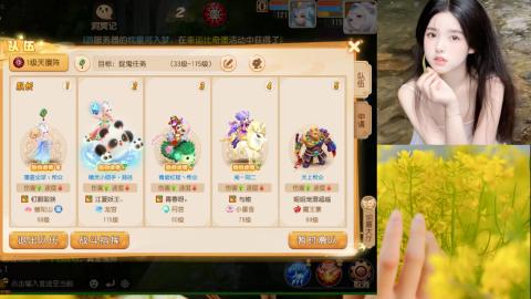 接熔练-找号-所有资源