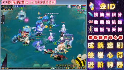 积分●成就●心得●神器