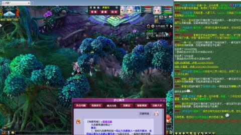 姑苏城109九黎四无底夜叉自娱
