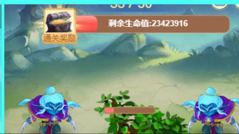 猛猛战斗