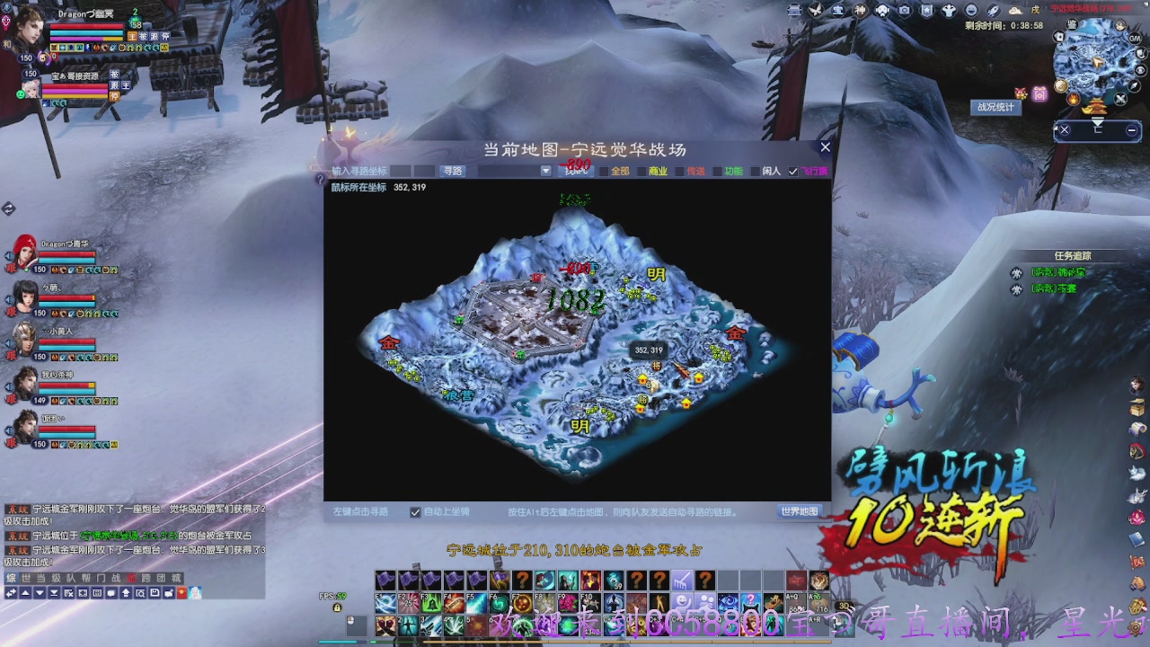 接全托--资源