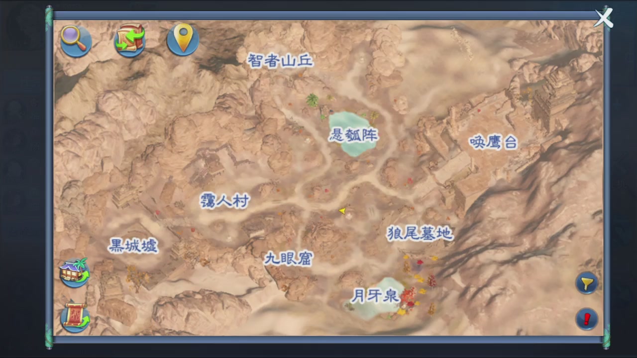 看号改号估价