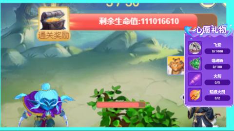 全职主播24小时接各种~