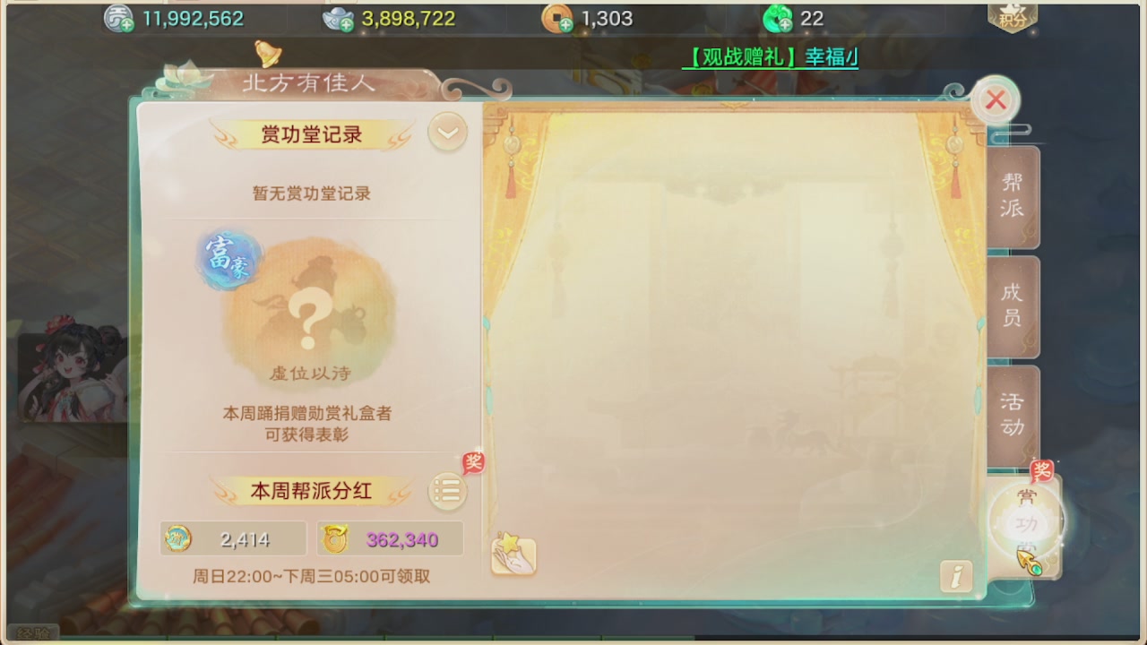 会当凌绝顶一览众山小