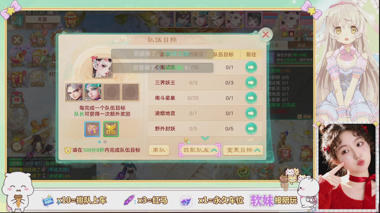 美貌与智慧并存，颜值与才华齐飞