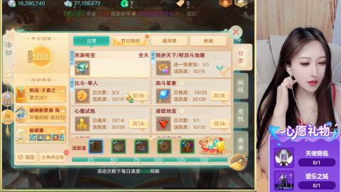 接托管