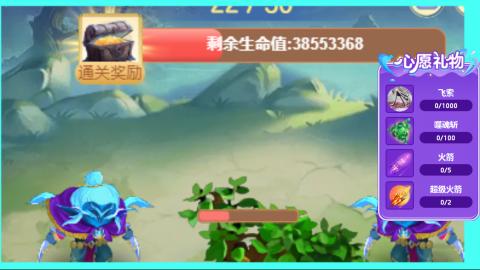 全职主播24小时接各种~