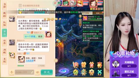接托管