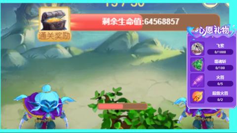 全职主播24小时接各种~