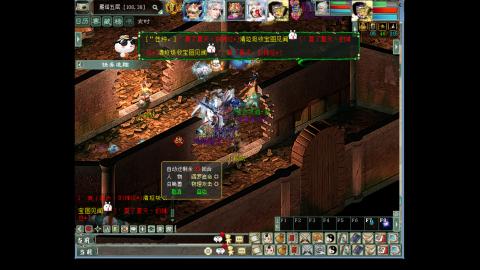 叱★咤风云