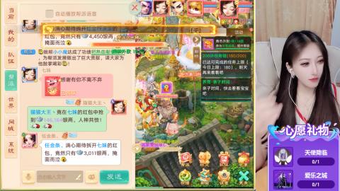 接托管