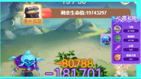 全职主播24小时接各种~
