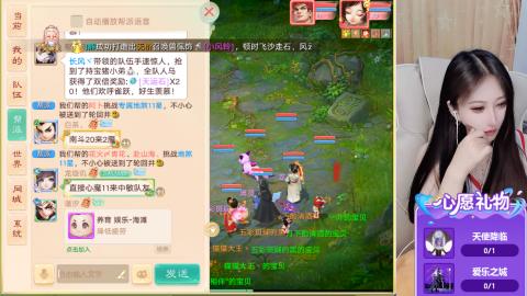 接托管