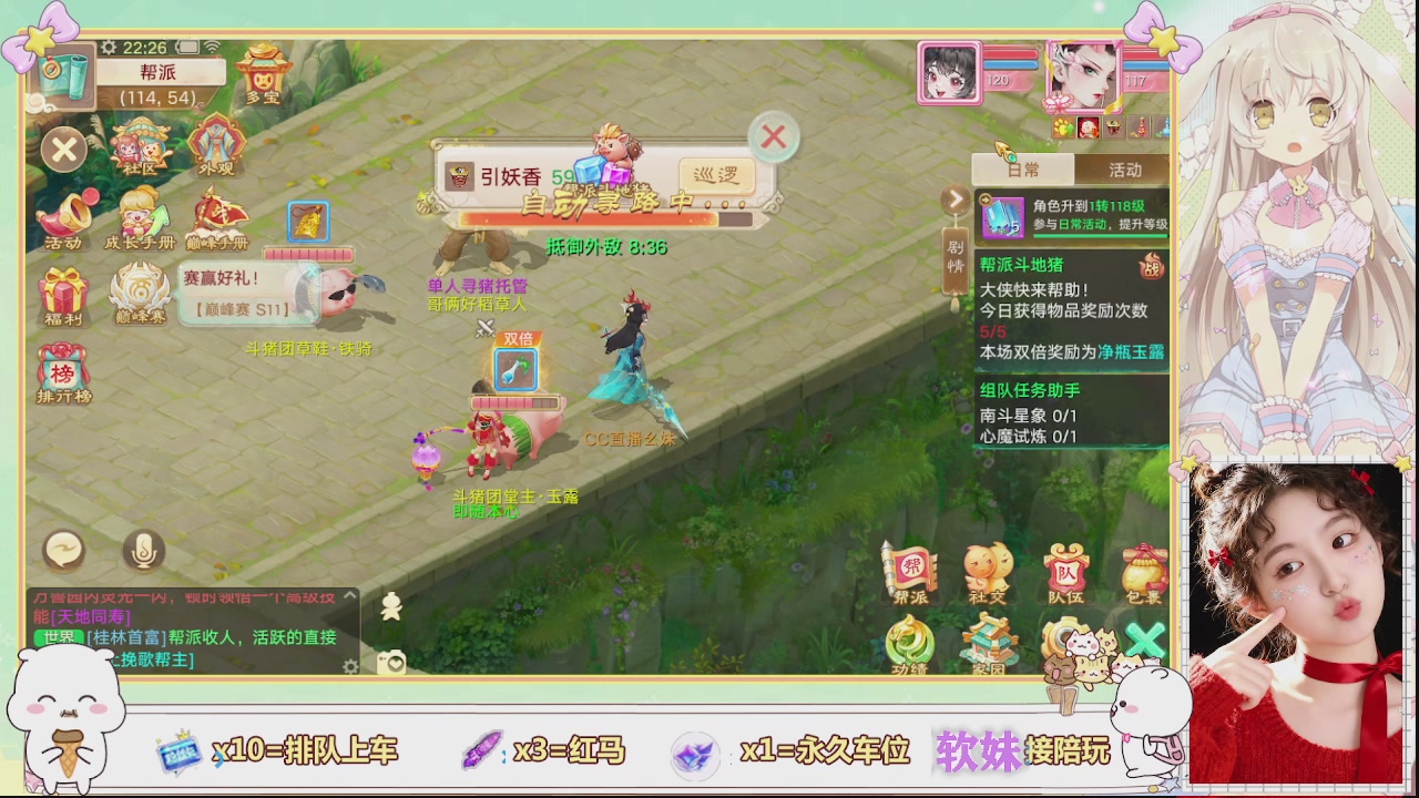 美貌与智慧并存，颜值与才华齐飞