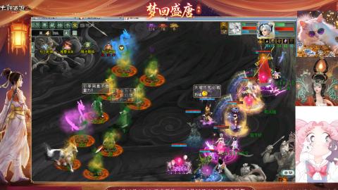 我爱大话西游