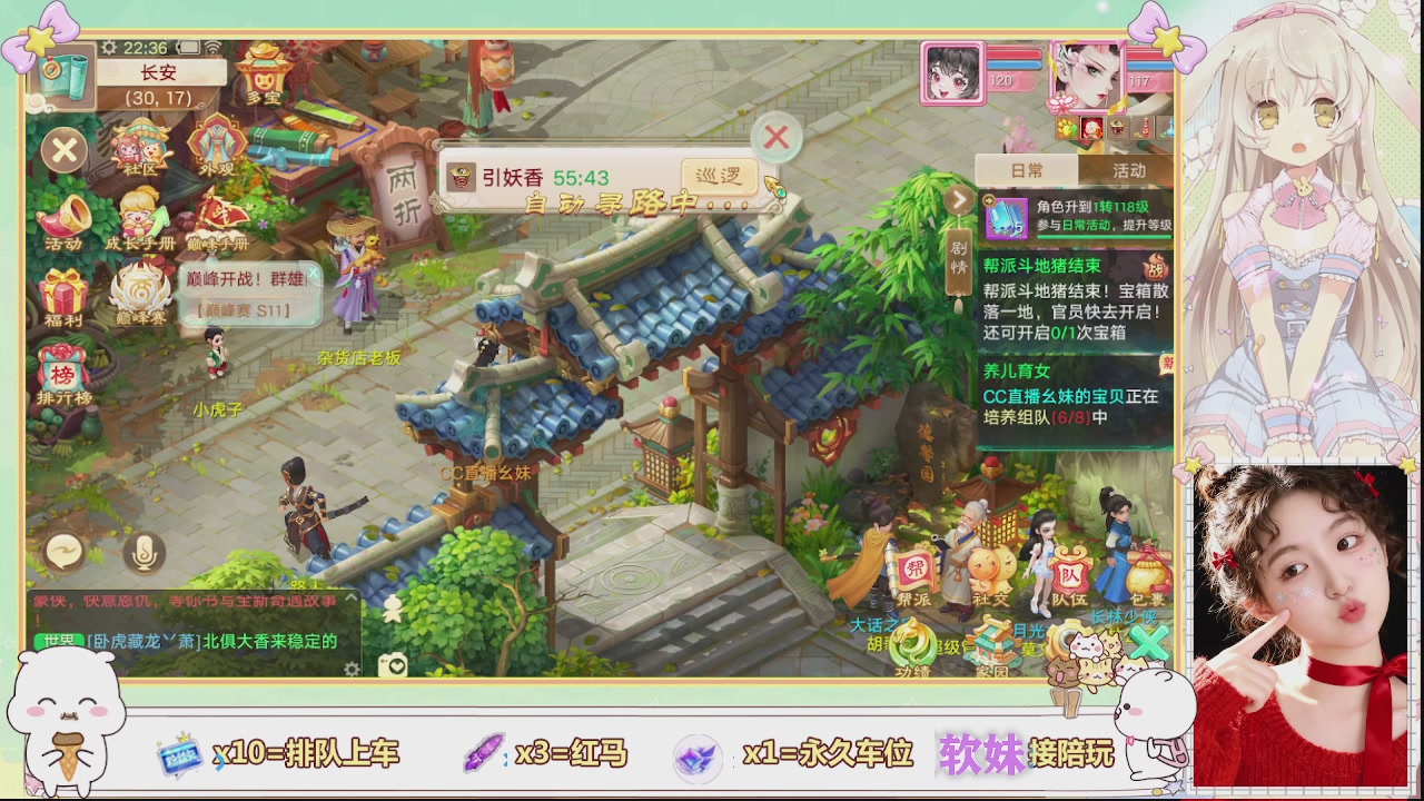 美貌与智慧并存，颜值与才华齐飞