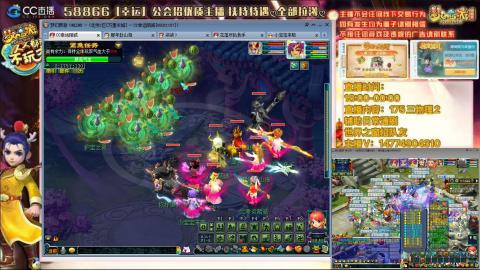 万里一组75通刷招养老队友