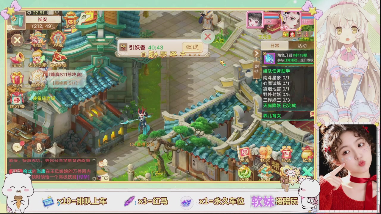 美貌与智慧并存，颜值与才华齐飞