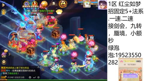 进来你就出不去了