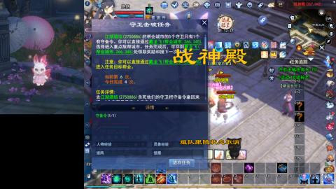 陪伴