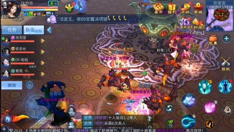 接托管  打架 比武  奶妈首席