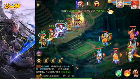 精锐菜鸡日常酱油九转托管