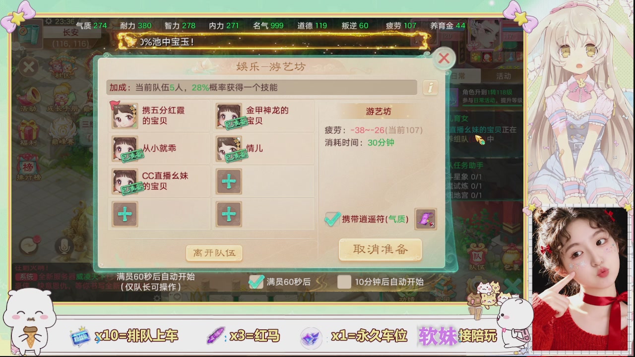 美貌与智慧并存，颜值与才华齐飞