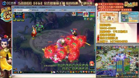 万里一组75通刷招养老队友