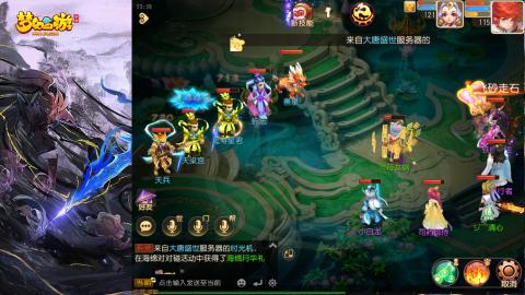 精锐菜鸡日常酱油九转托管