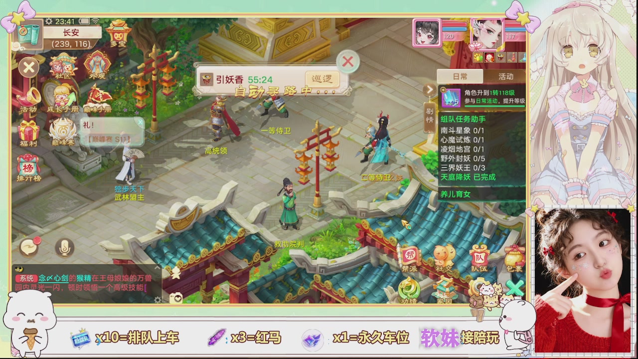 美貌与智慧并存，颜值与才华齐飞