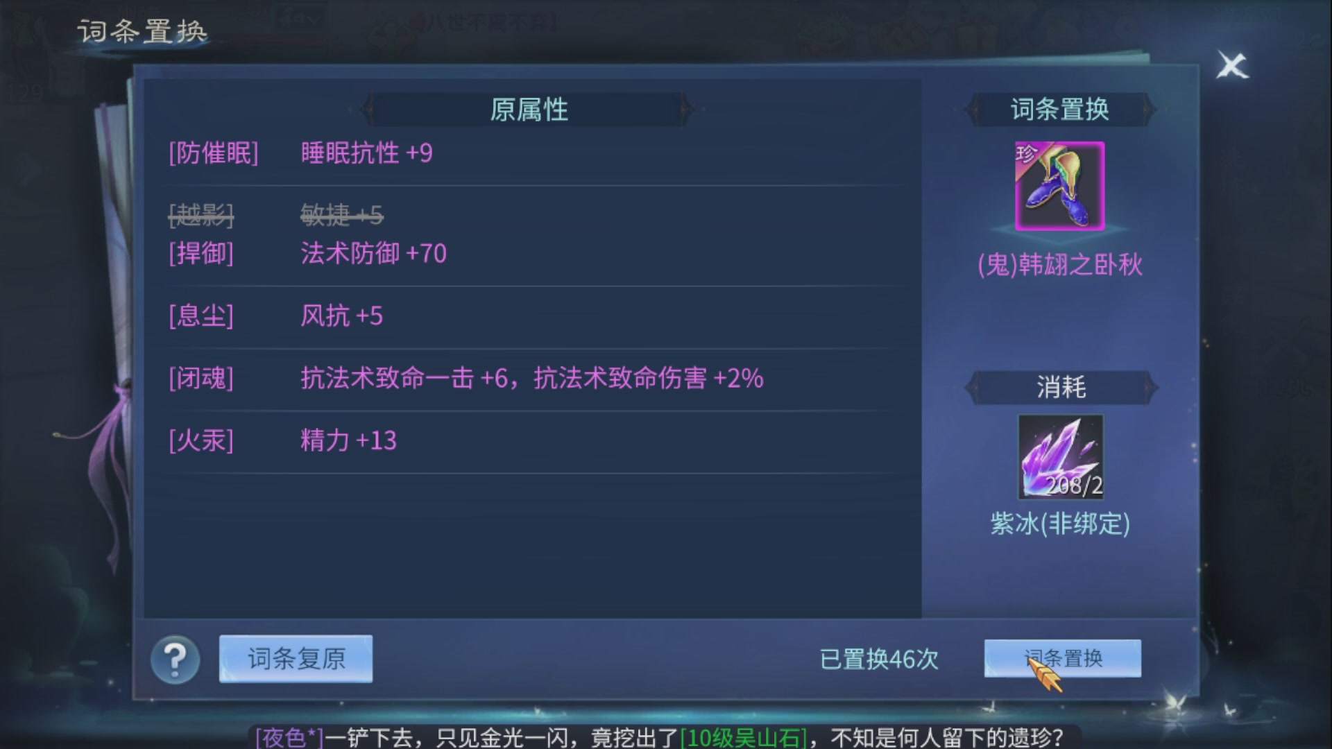 资源超白~