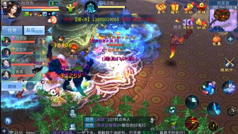 接托管  打架 比武  奶妈首席